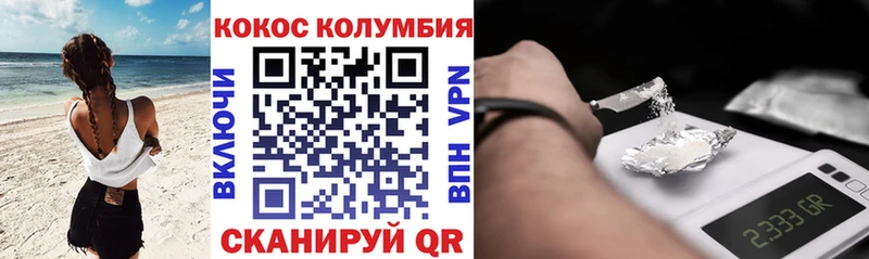 Виды наркоты Ковдор Бутират Меф мяу мяу Бошки Шишки