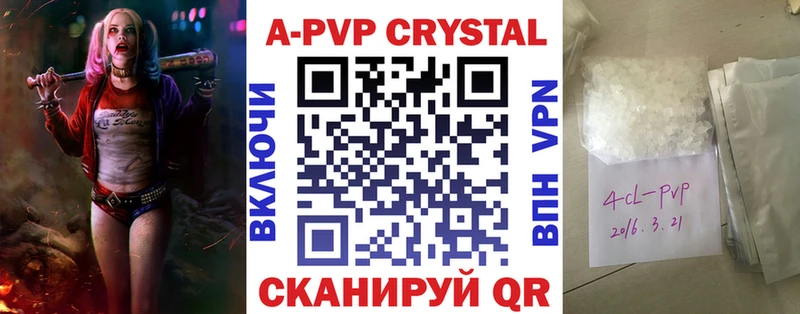 даркнет сайт Ковдор blacksprut рабочий сайт APVP мука