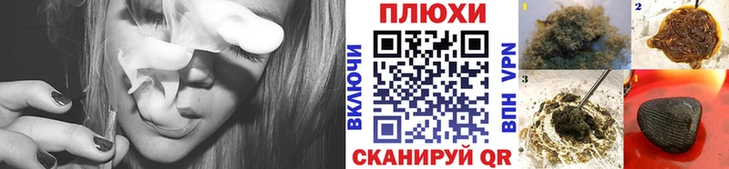 ГАШИШ Cannabis  KRAKEN как войти  Ковдор 