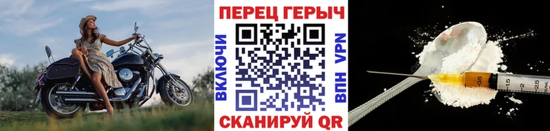 ГЕРОИН афганец  даркнет сайт  Ковдор 