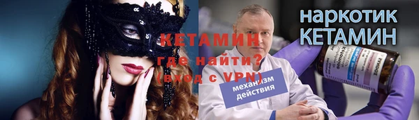 а пвп мука Инта