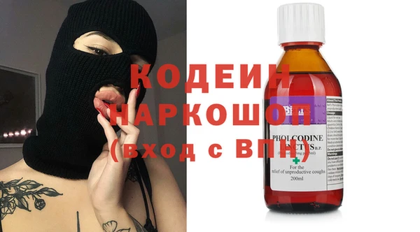 ECSTASY Иннополис