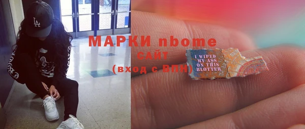 ECSTASY Иннополис