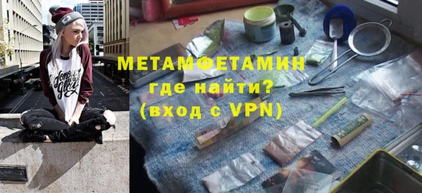 а пвп мука Инта