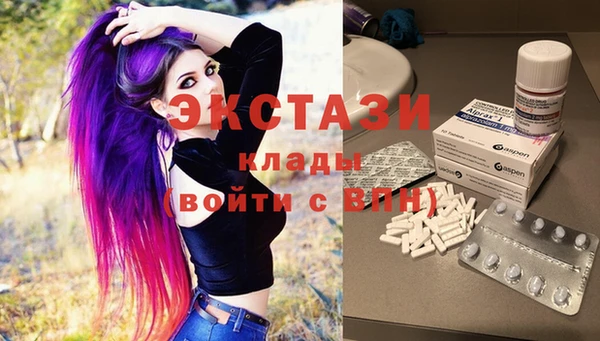 первитин Каменка