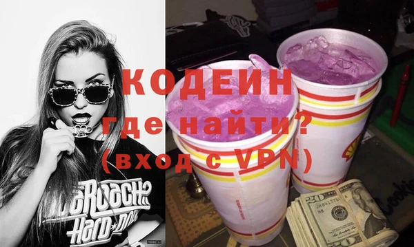 ECSTASY Иннополис