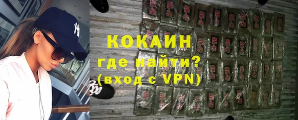 ECSTASY Иннополис
