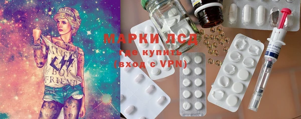 а пвп мука Инта