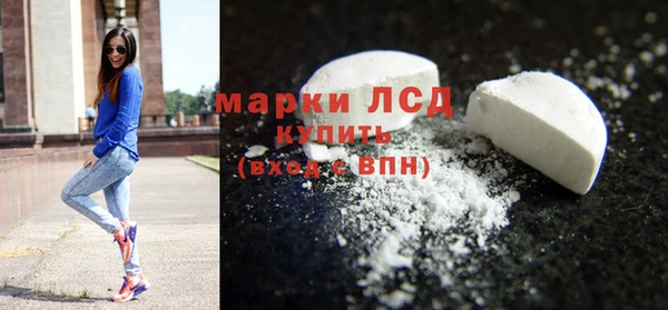 а пвп мука Инта