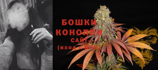 соль курить ск Зеленодольск