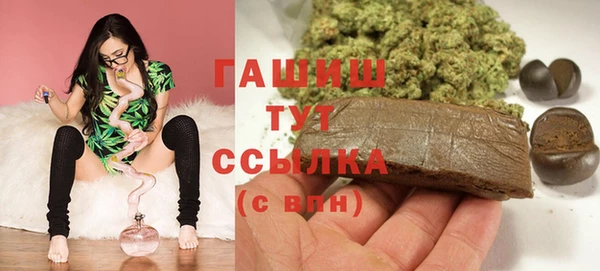 а пвп мука Инта