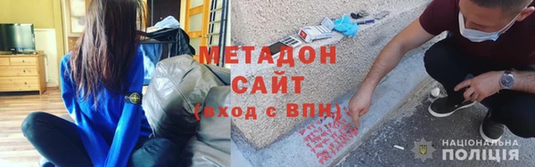 соль курить ск Зеленодольск