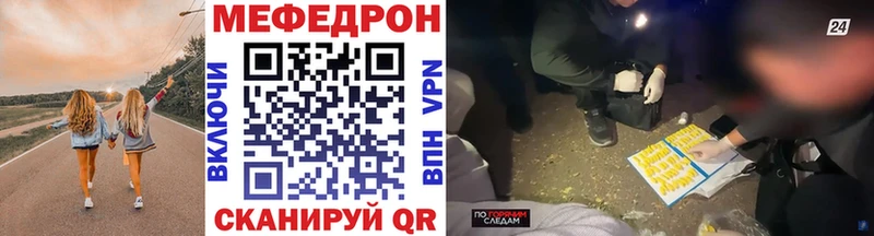 сколько стоит  ОМГ ОМГ онион  МЕФ кристаллы  Ковдор 