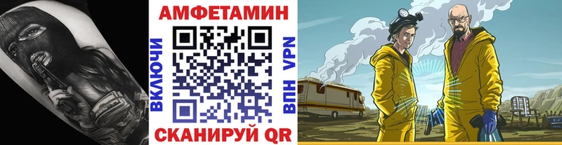 купить  сайты  Ковдор  Первитин пудра 