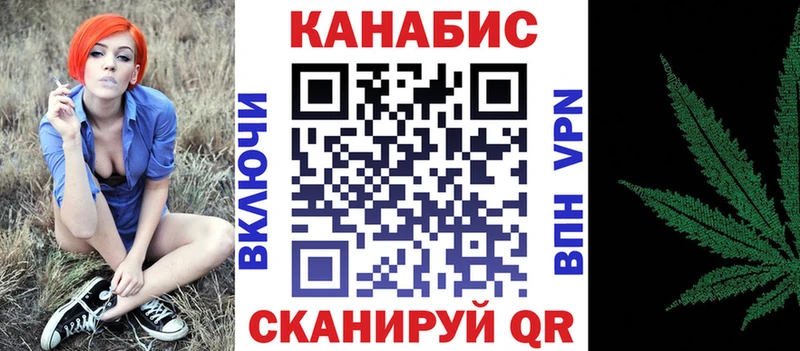 Шишки марихуана ГИДРОПОН  как найти   blacksprut как зайти  Ковдор 